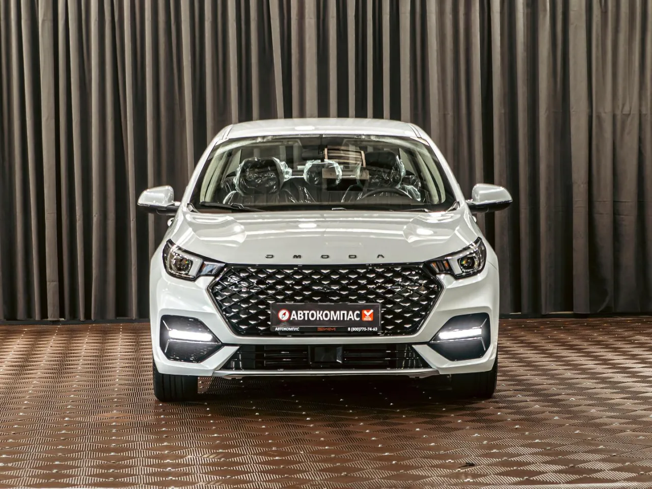 Omoda S5