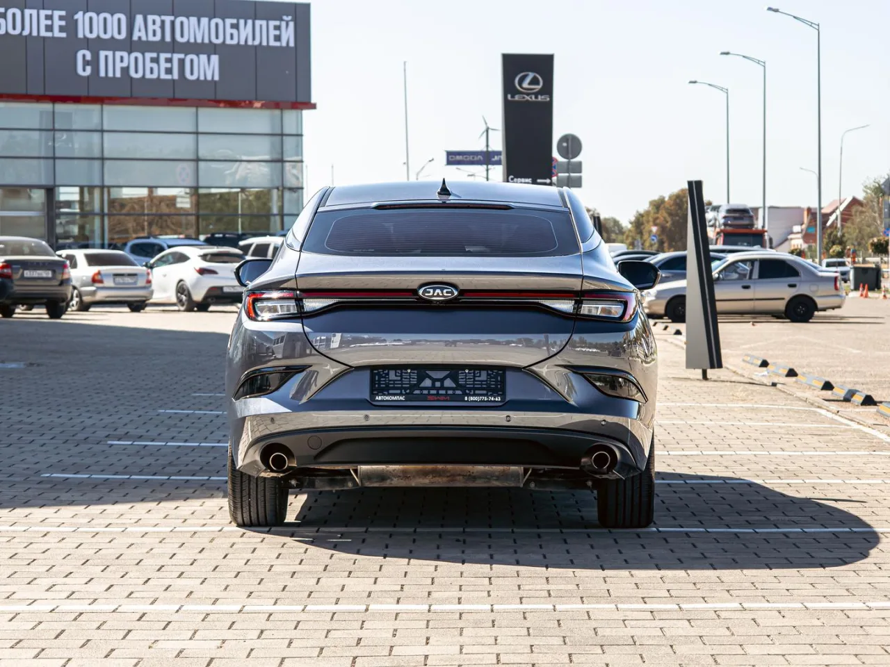 JAC J7