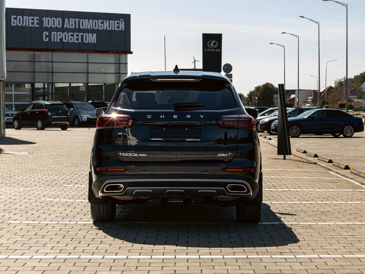 Chery Tiggo 8 Pro