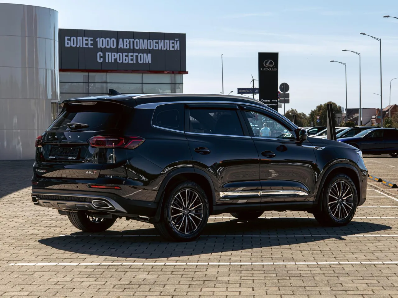 Chery Tiggo 8 Pro