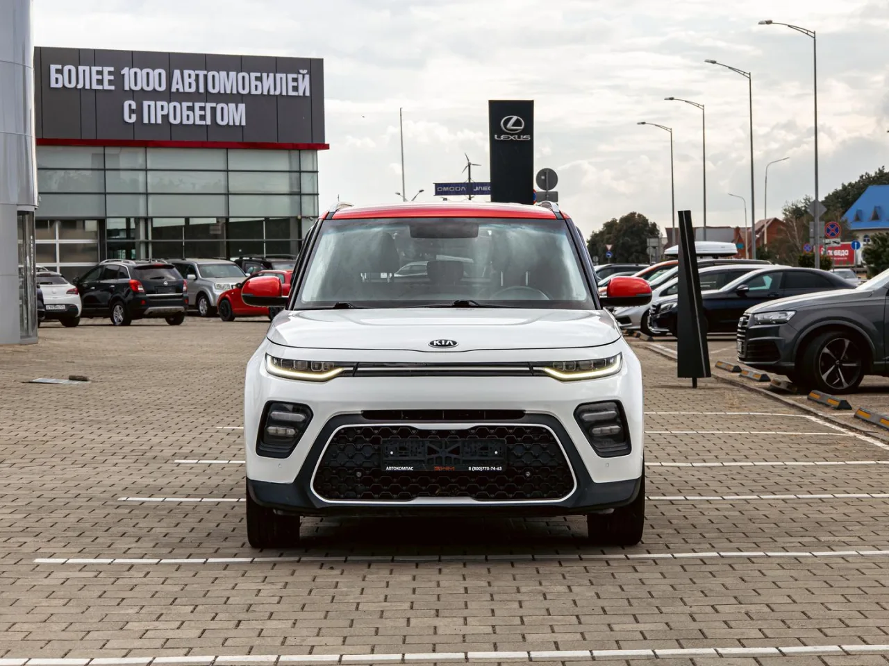 Kia Soul