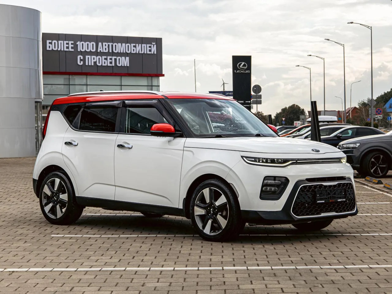Kia Soul