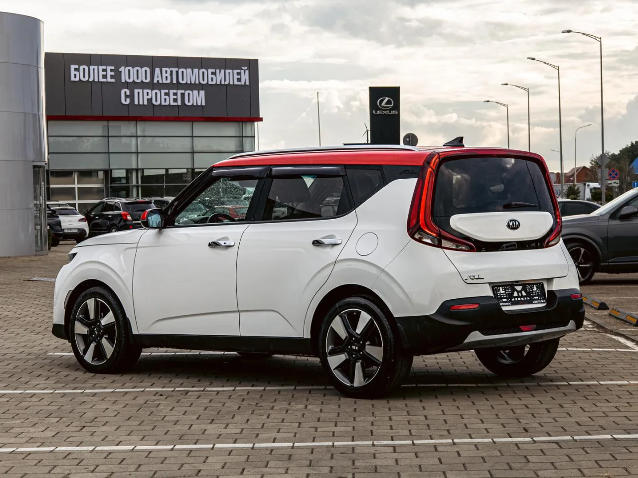 Kia Soul