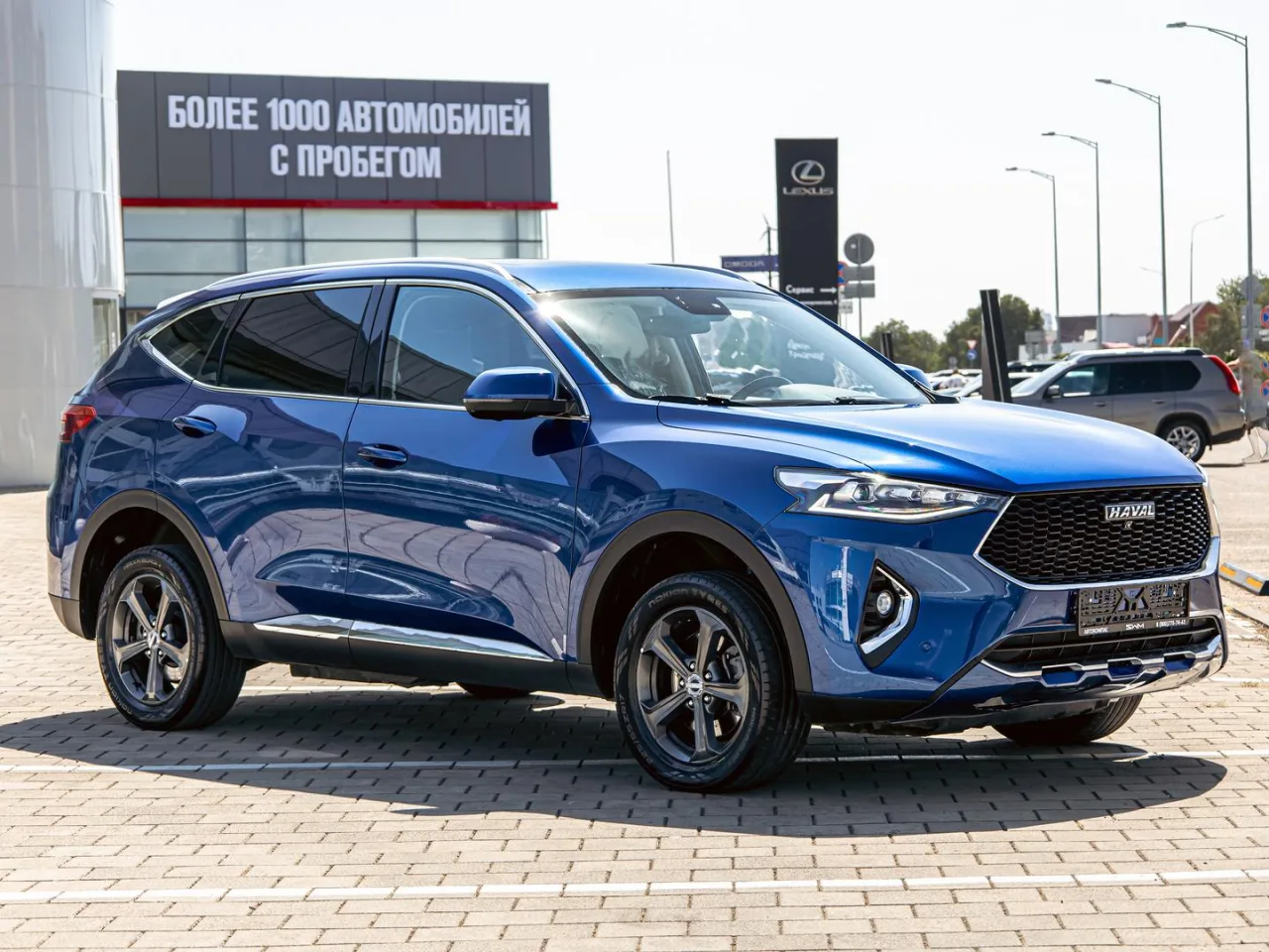 Haval F7