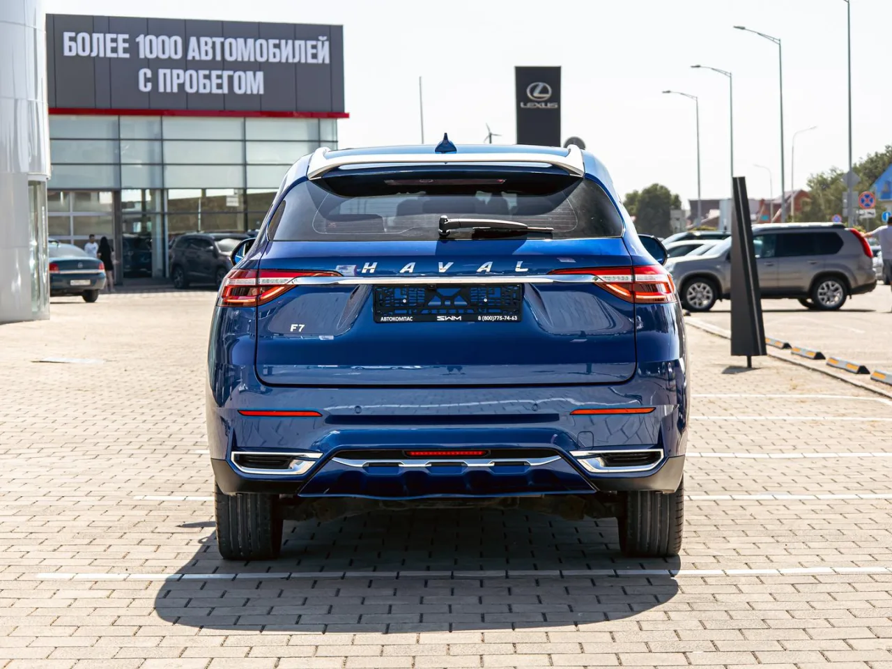 Haval F7