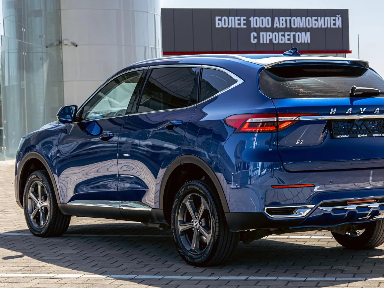 Haval F7