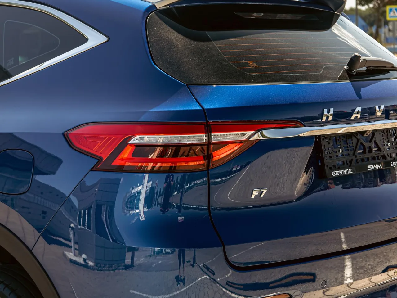Haval F7