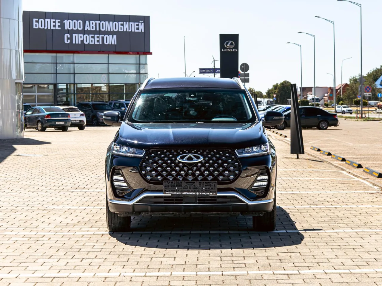 Chery Tiggo 7 Pro