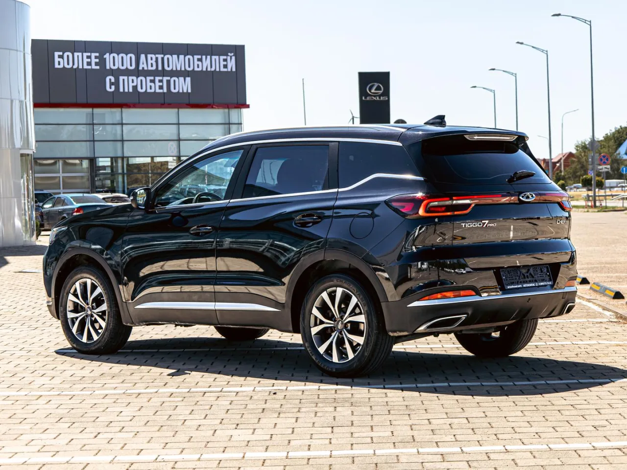 Chery Tiggo 7 Pro