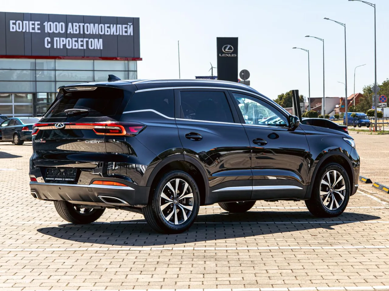 Chery Tiggo 7 Pro