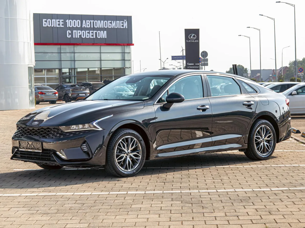 Kia K5