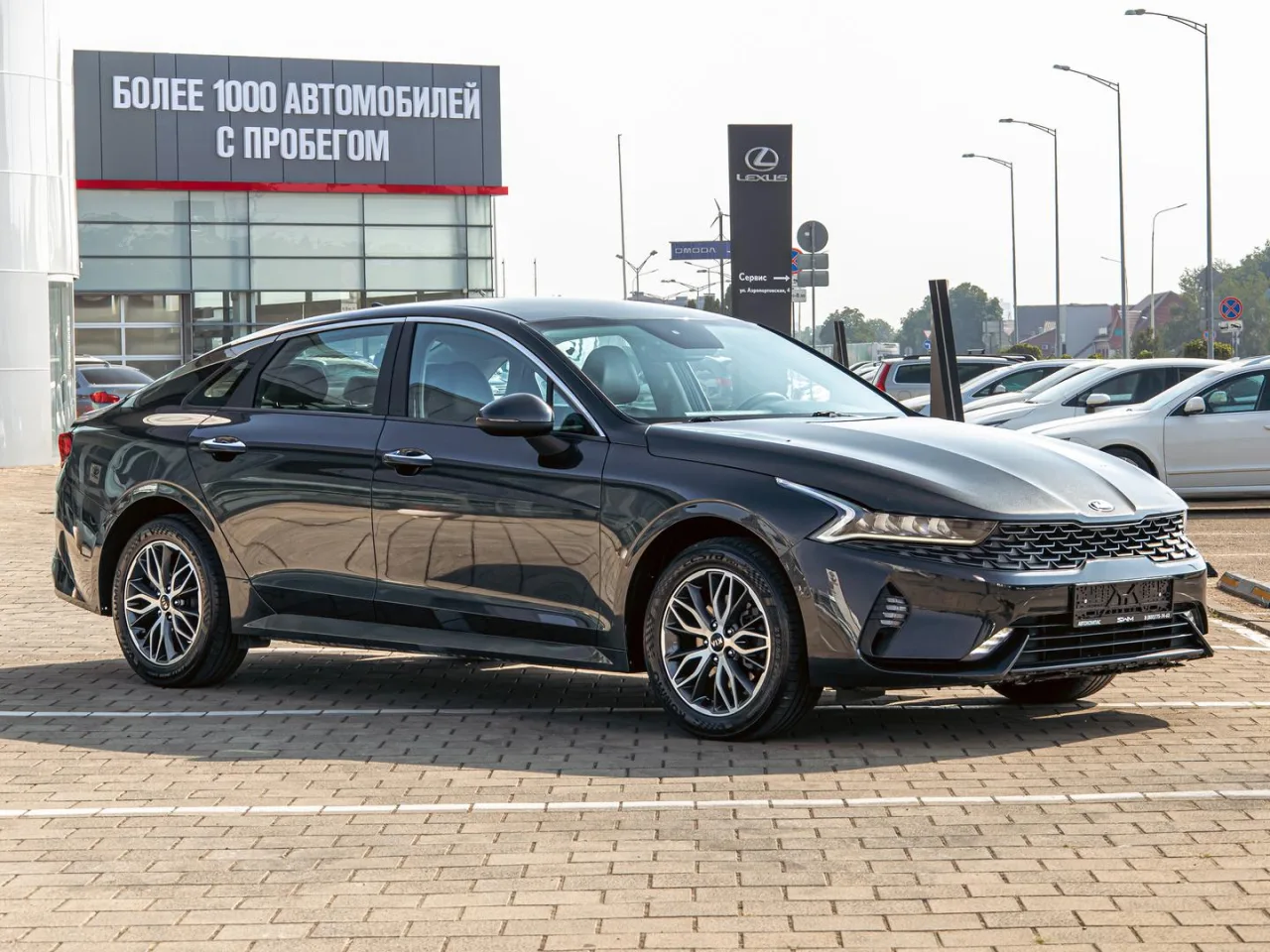 Kia K5