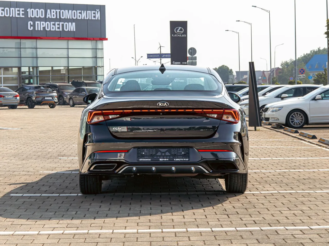 Kia K5