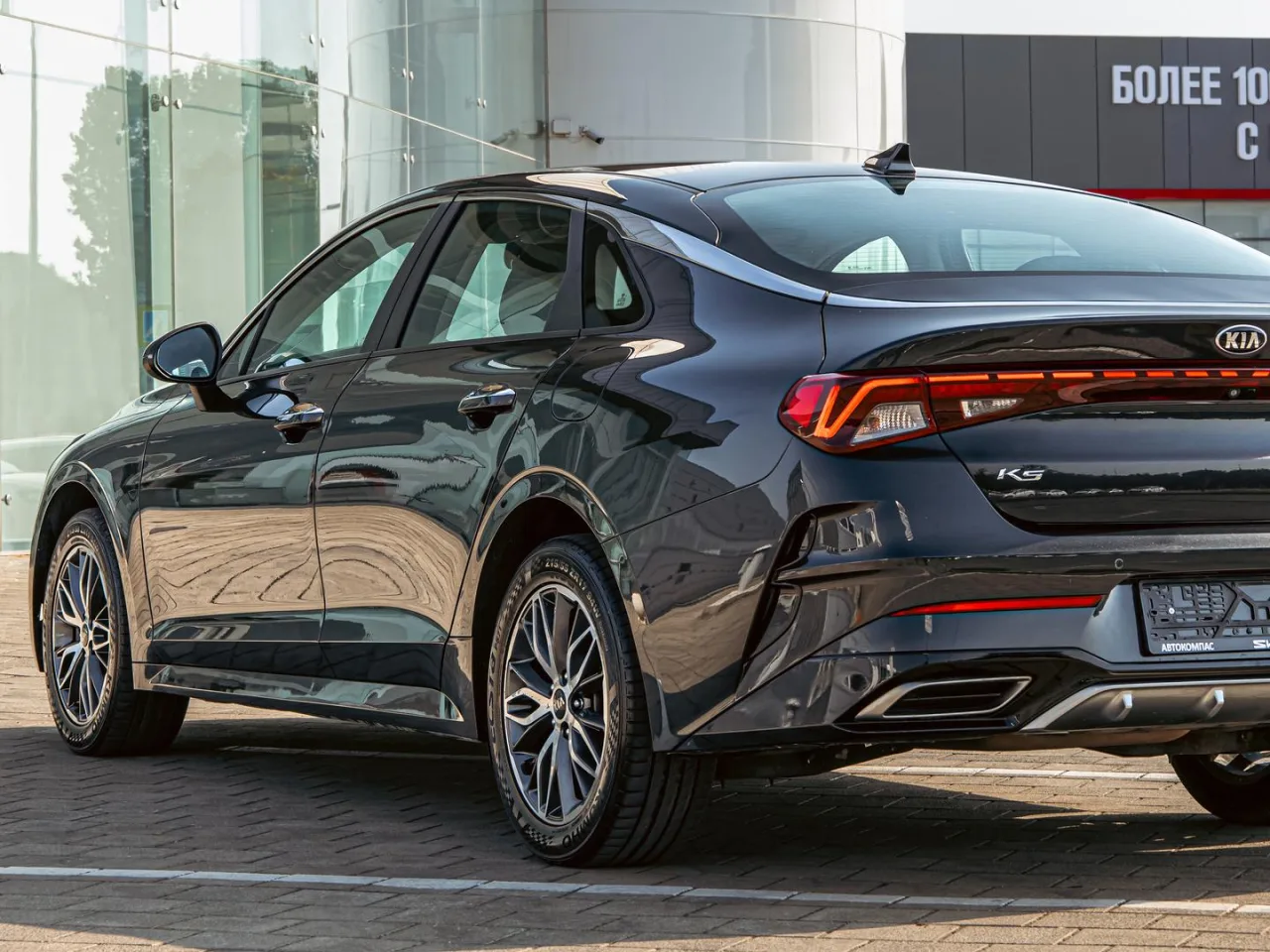 Kia K5
