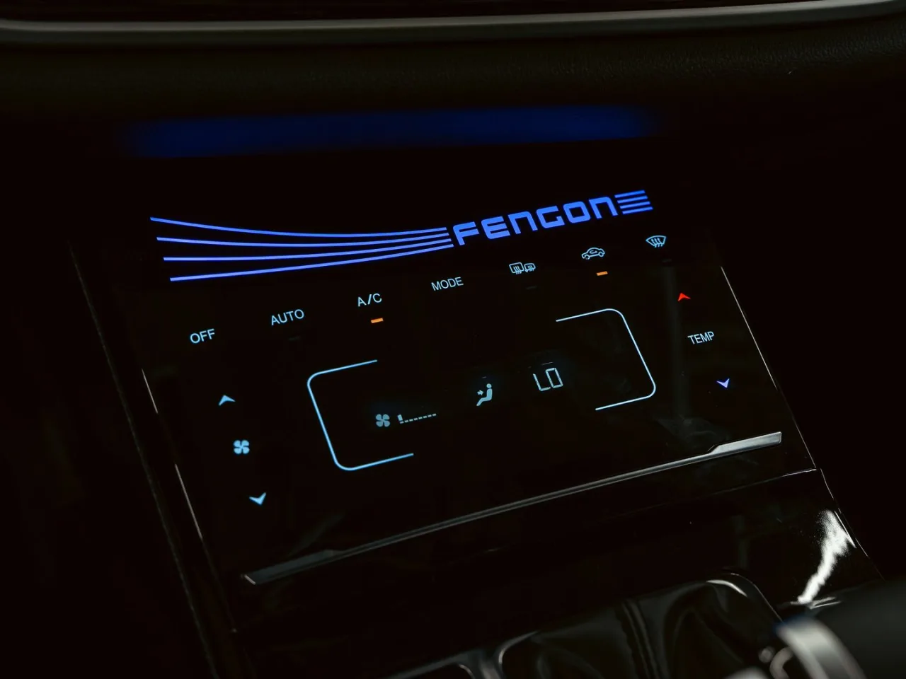 Dongfeng DFSK ix5