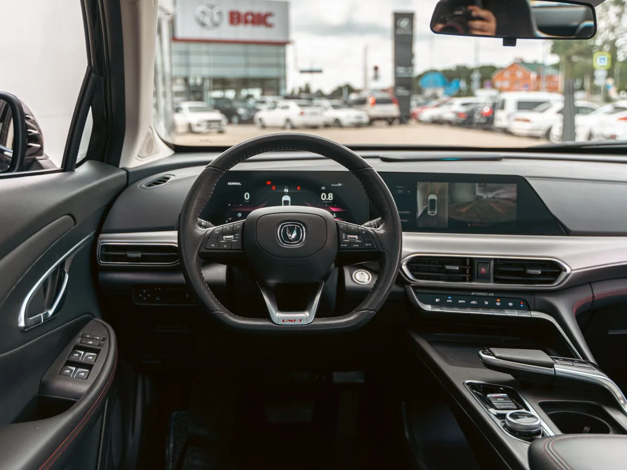Changan UNI-T