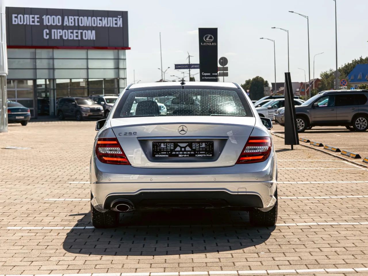 Mercedes-Benz C-Класс