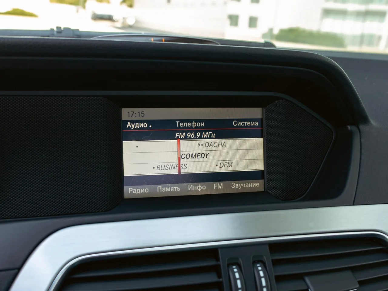 Mercedes-Benz C-Класс