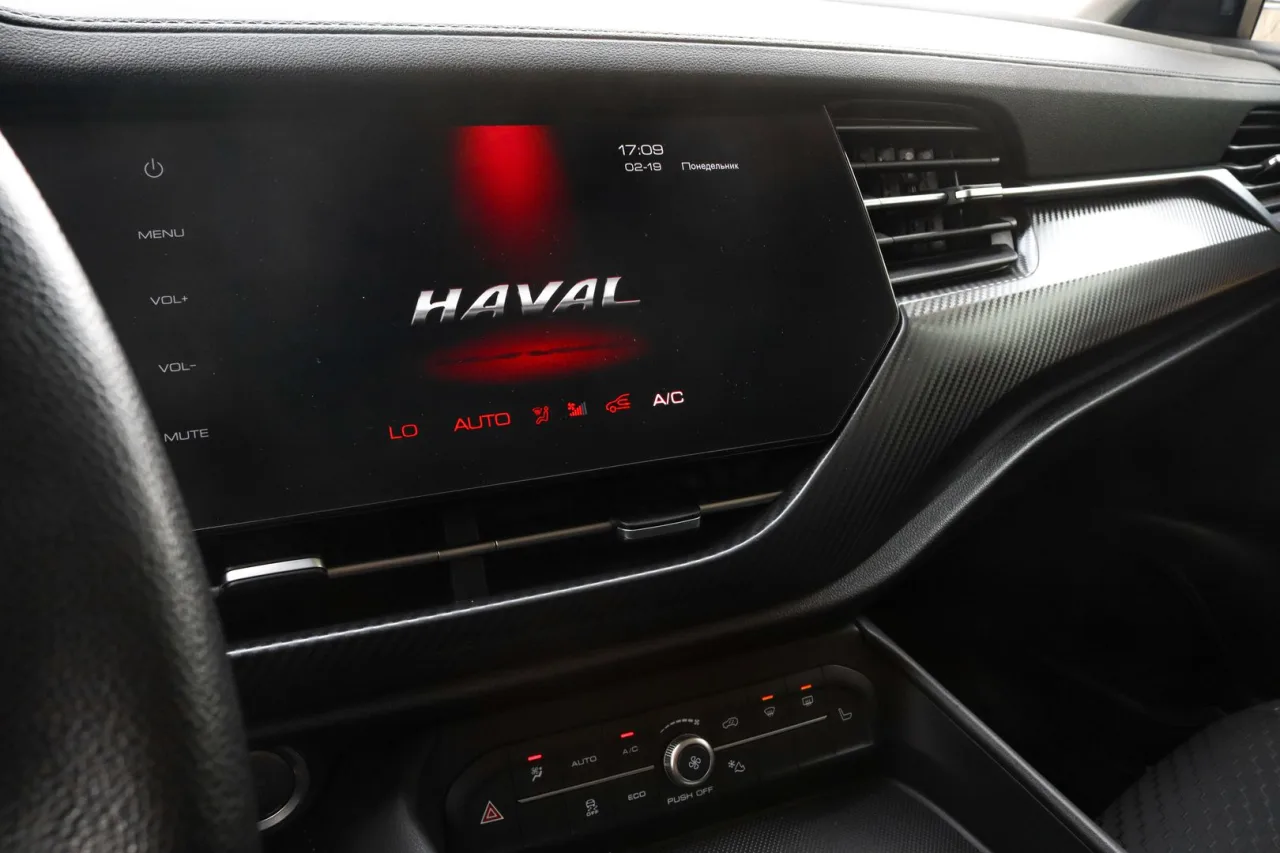 Haval F7x