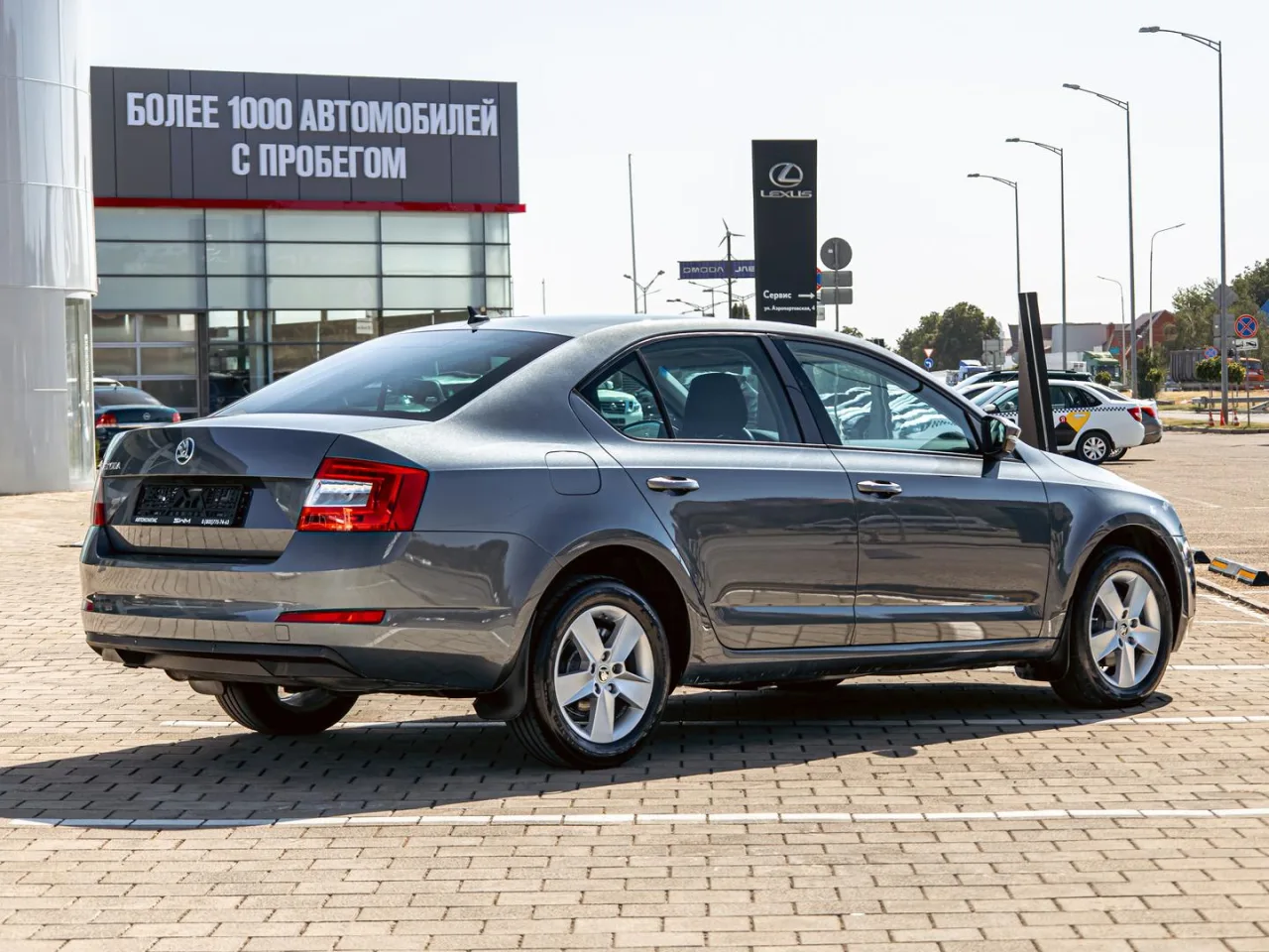 Skoda Octavia
