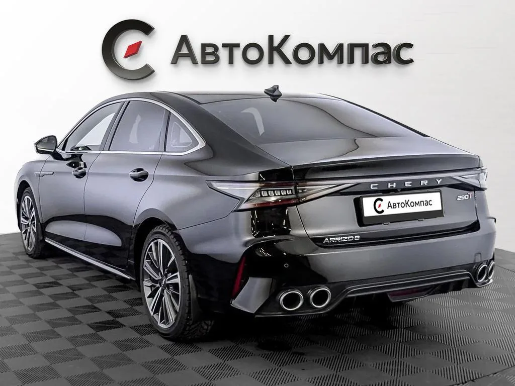 Chery Arrizo 8