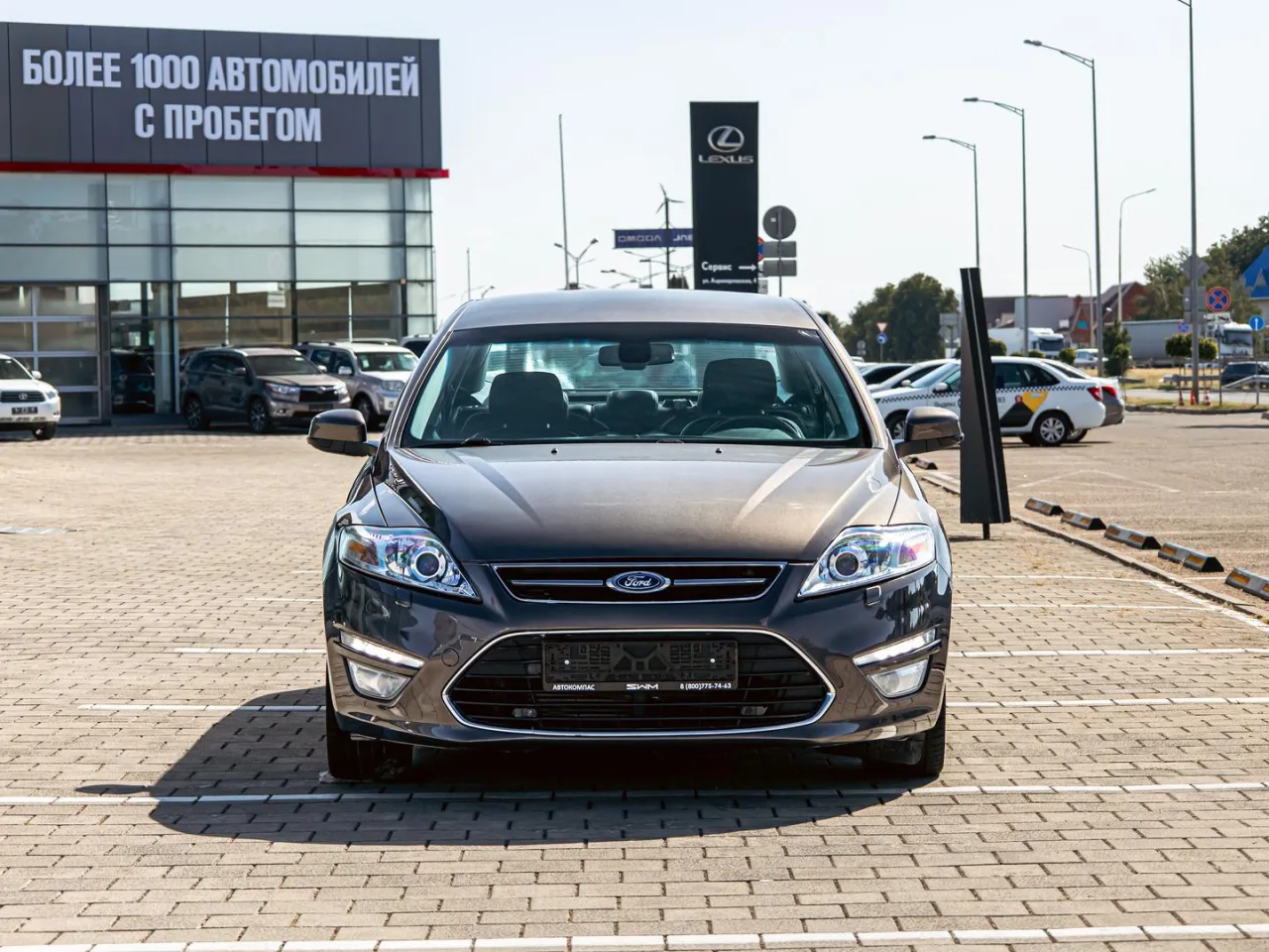 Ford Mondeo