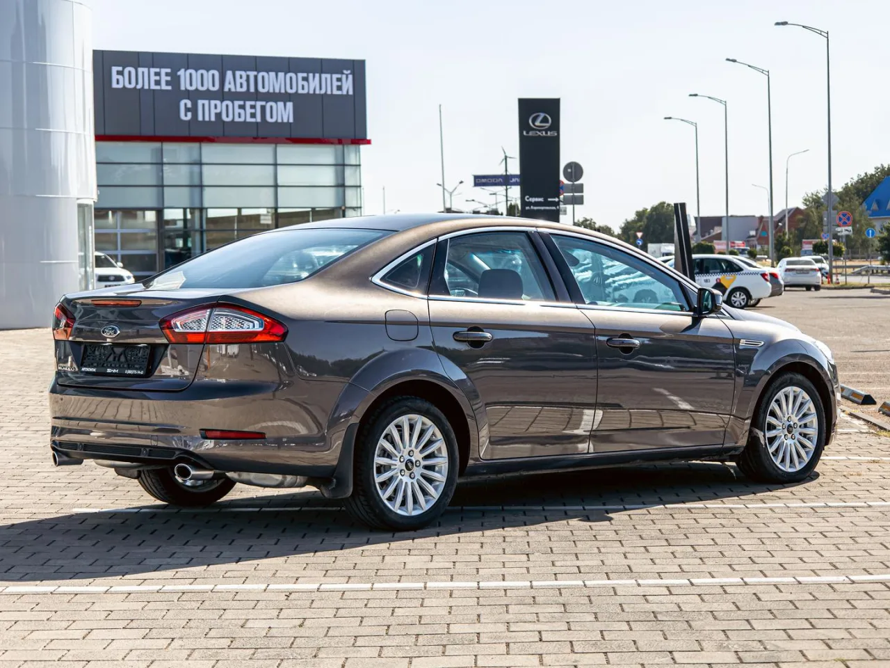 Ford Mondeo