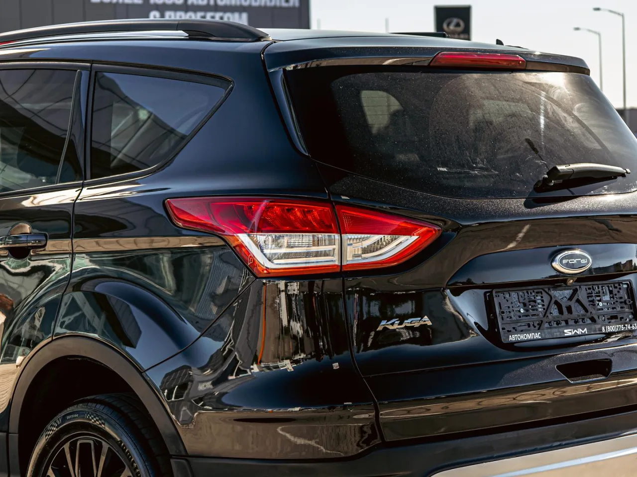 Ford Kuga