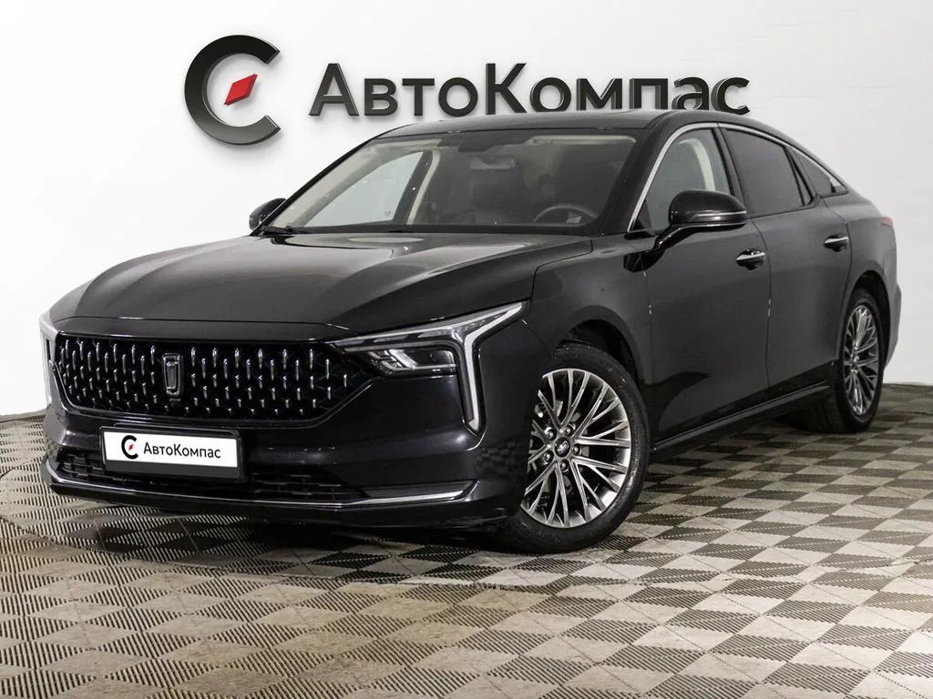 FAW Bestune B70