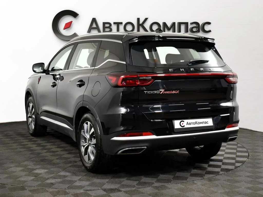 Chery Tiggo 7 Pro Max