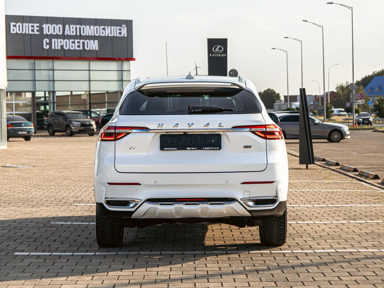 Haval F7