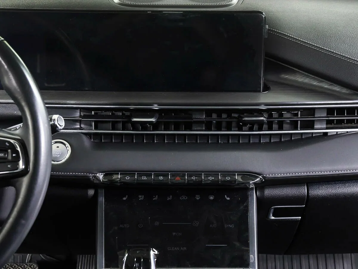 Chery Tiggo 7 Pro Max