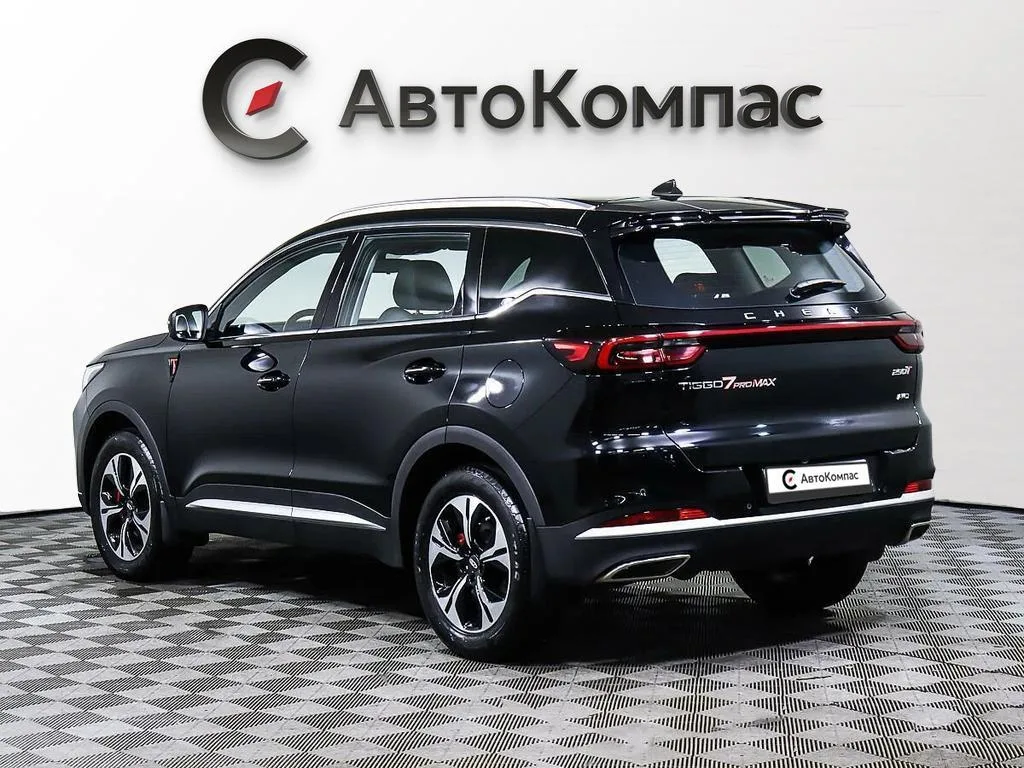 Chery Tiggo 7 Pro Max