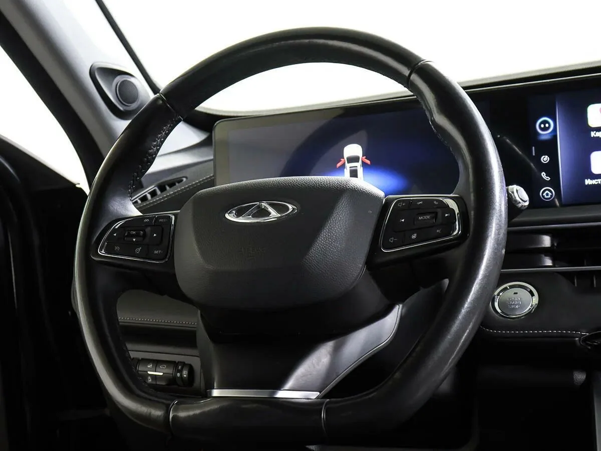 Chery Tiggo 7 Pro Max