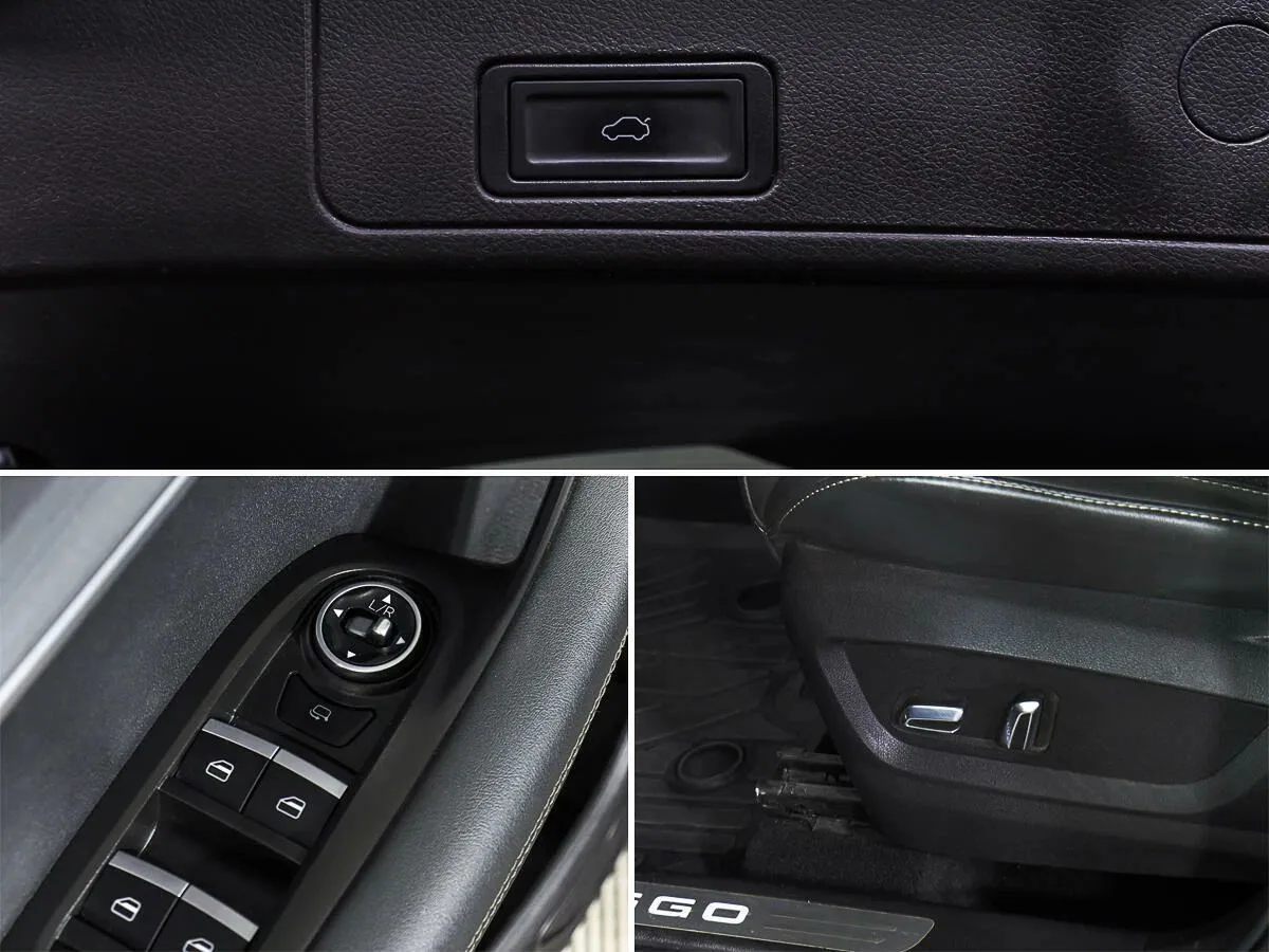 Chery Tiggo 7 Pro Max