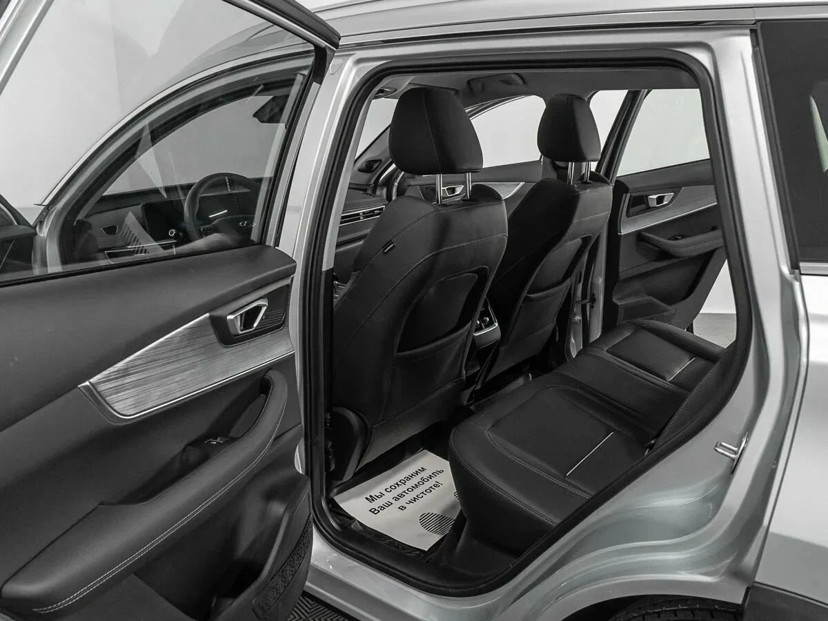 Chery Tiggo 7 Pro Max