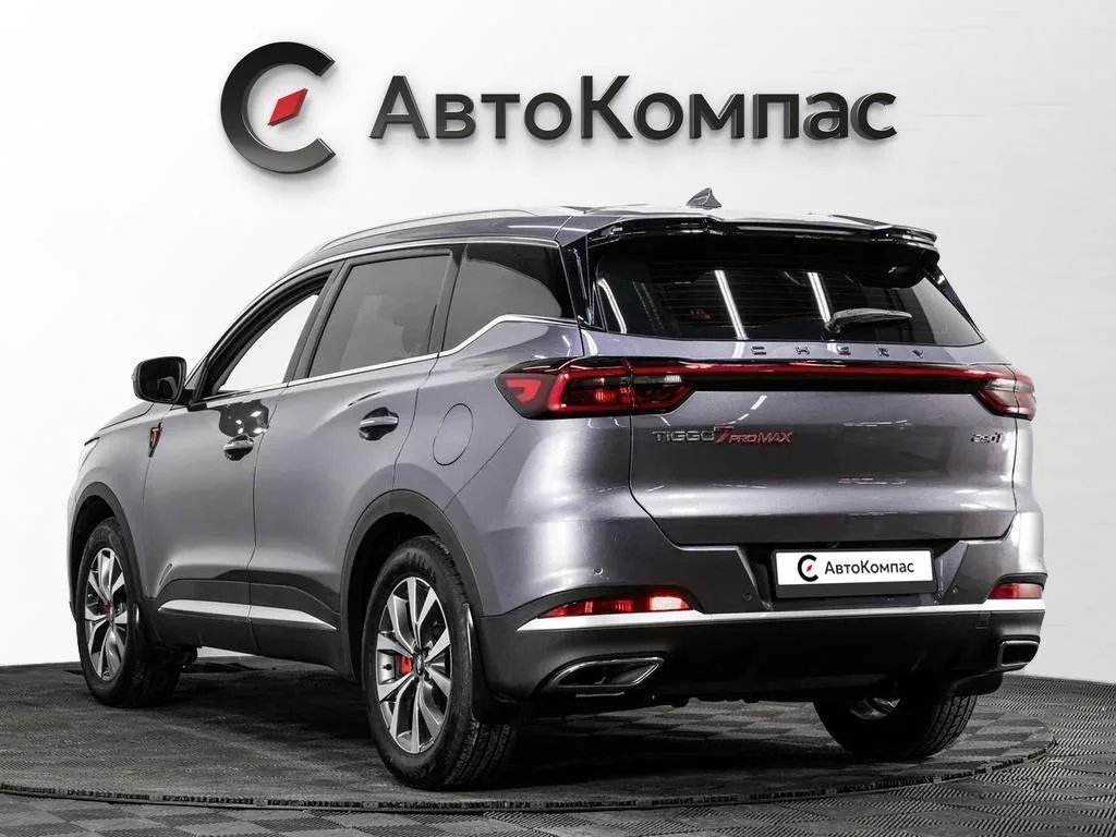 Chery Tiggo 7 Pro Max