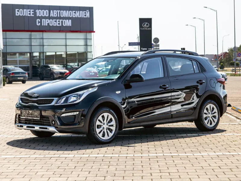 Kia Rio 2020