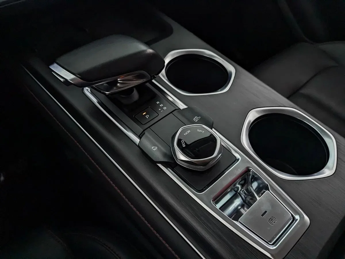 Changan CS55 Plus