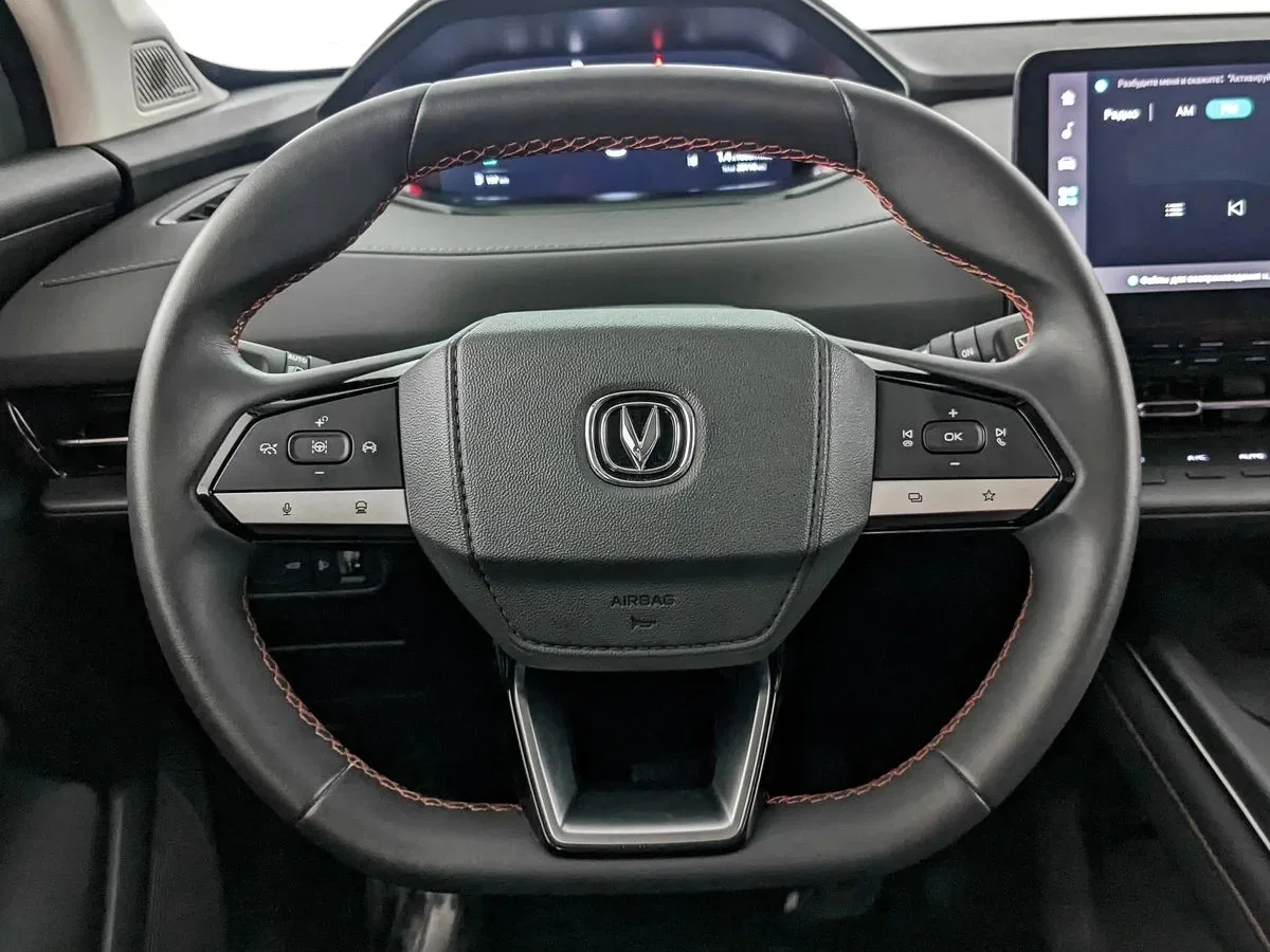 Changan CS55 Plus