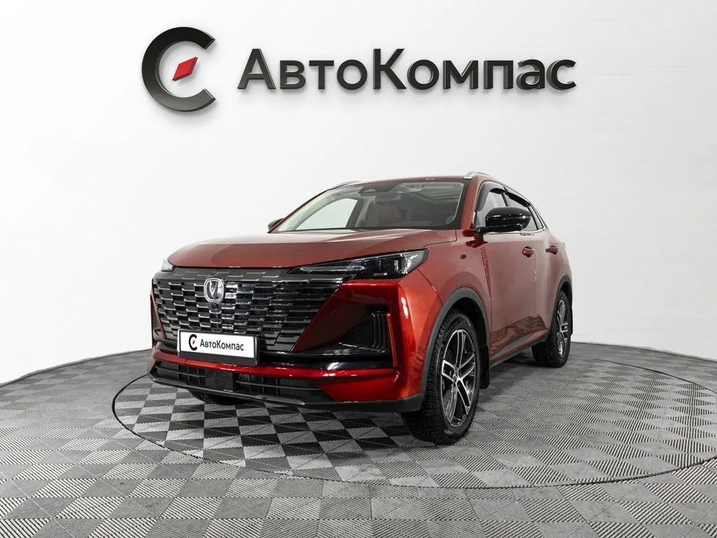 Changan CS55 Plus