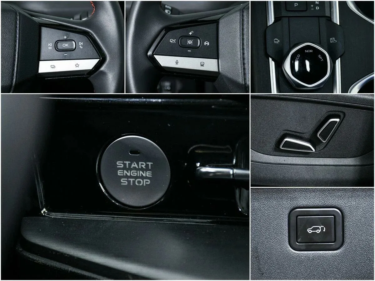 Changan CS55 Plus