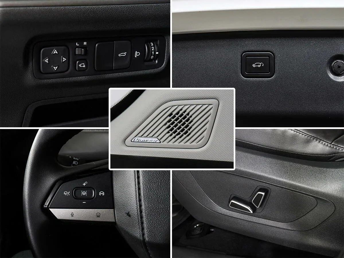 Changan CS55 Plus