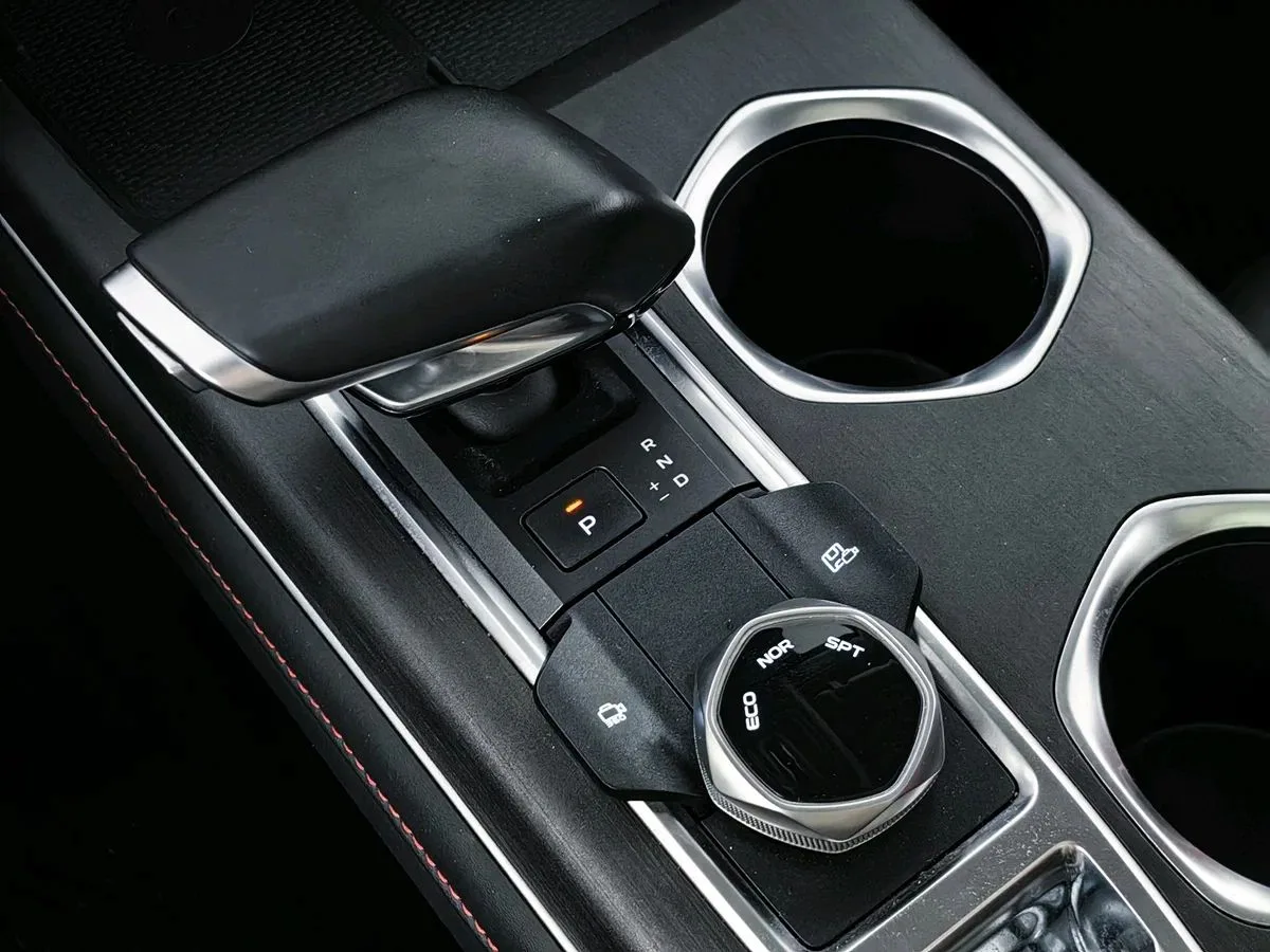 Changan CS55 Plus