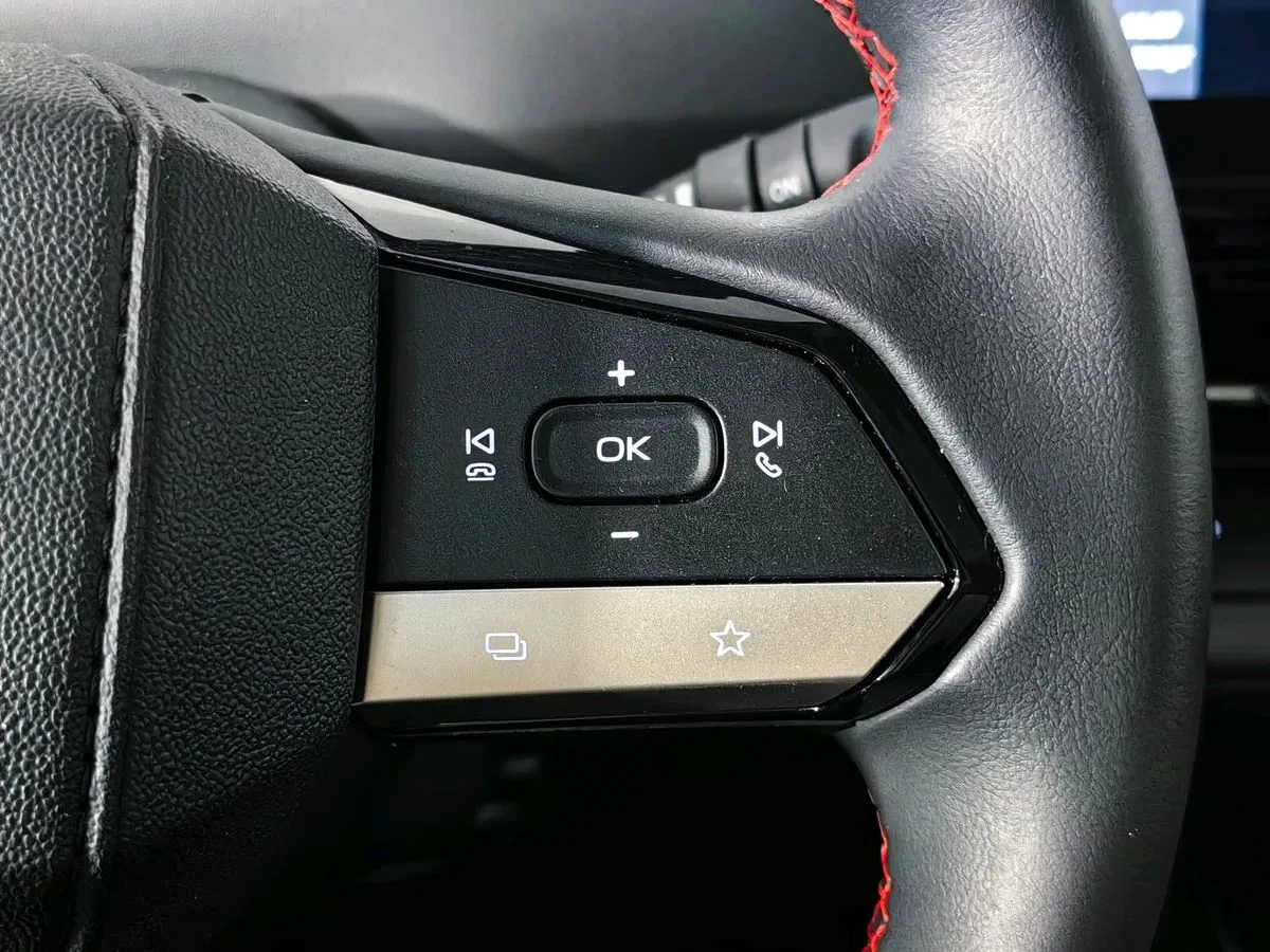 Changan CS55 Plus