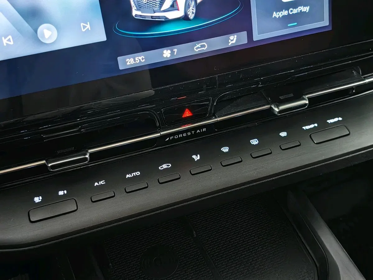 Changan CS55 Plus