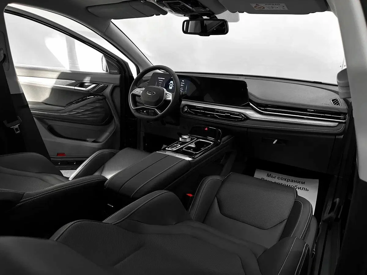 JAC JS6