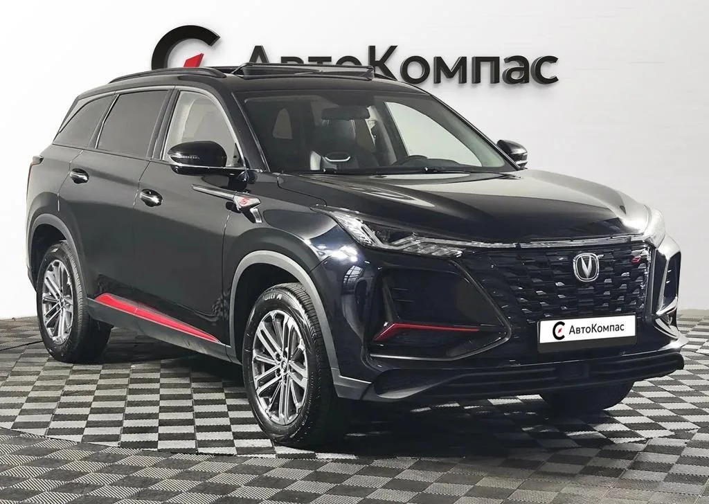 Changan CS75 Plus