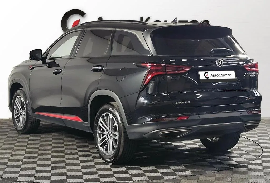 Changan CS75 Plus