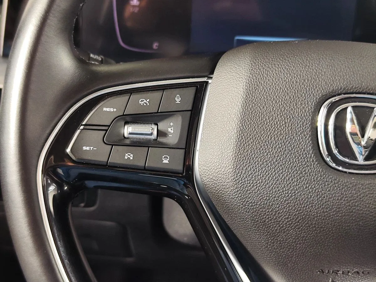 Changan CS75 Plus